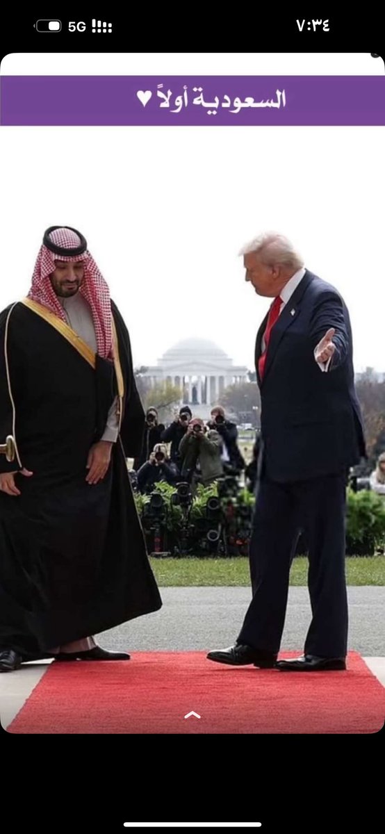 فخر التاريخ  وعز العرب