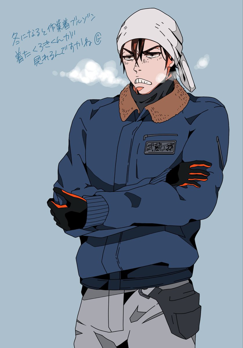 masayon🍉は1日8時間↑寝たい (@masayon03216) / Posts / X