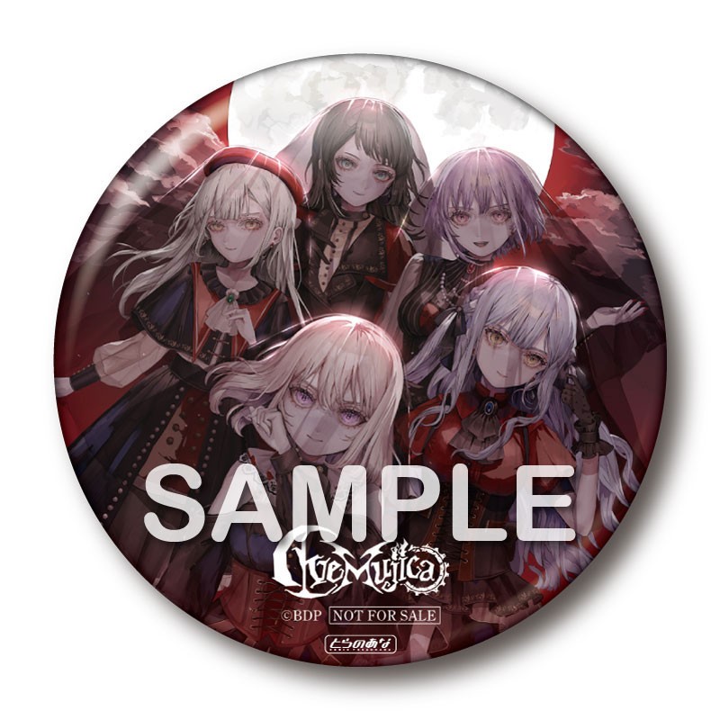 Ave Mujicaアモーリス 缶バッジ ブロマイド とらのあな特典 祐天寺若麦 予約情報】 Ave Mujica 3rdシングル『'S/' The Way / Sophie』が12月10