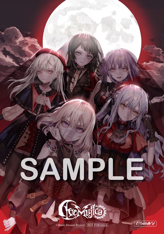 予約情報】 Ave Mujica 3rdシングル『'S/' The Way / Sophie』が12月10