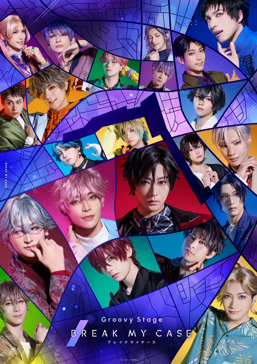 劇団番町ボーイズ☆ (@bancho_boys_5) / Posts / X