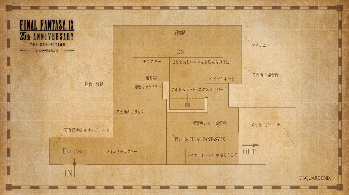 あきぽ (@akipo_i) / Posts / X