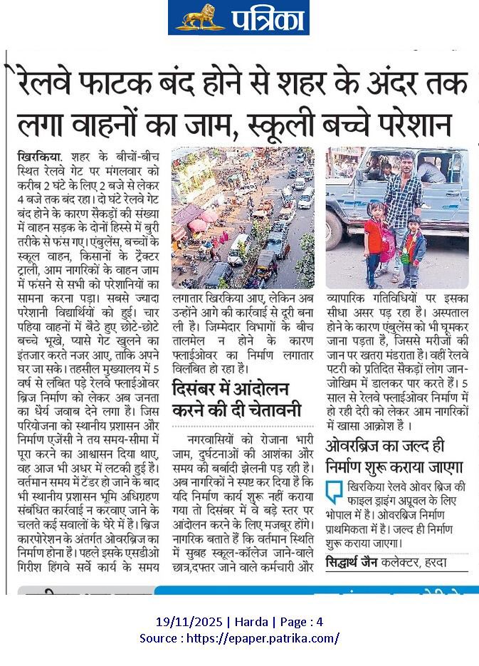 Ankit Sharma tweet media