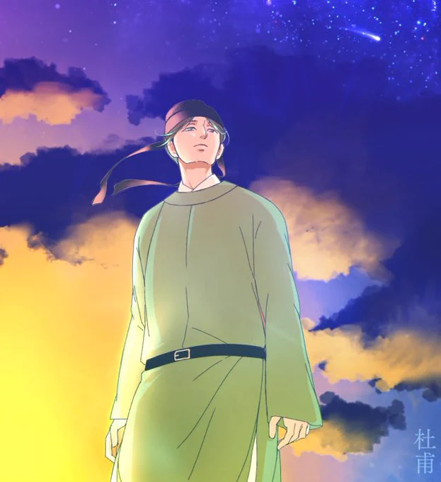 煽りのアングルは好きでよく描いてるけど(杜甫だけで結構あった)、顎のラインが「W」になってくるとバランス難しいです。大半は3D頭部モデルなどを参考にしてるけど、自分の絵ドンピシャ素材なんてないからまんまトレスにはならないですね。