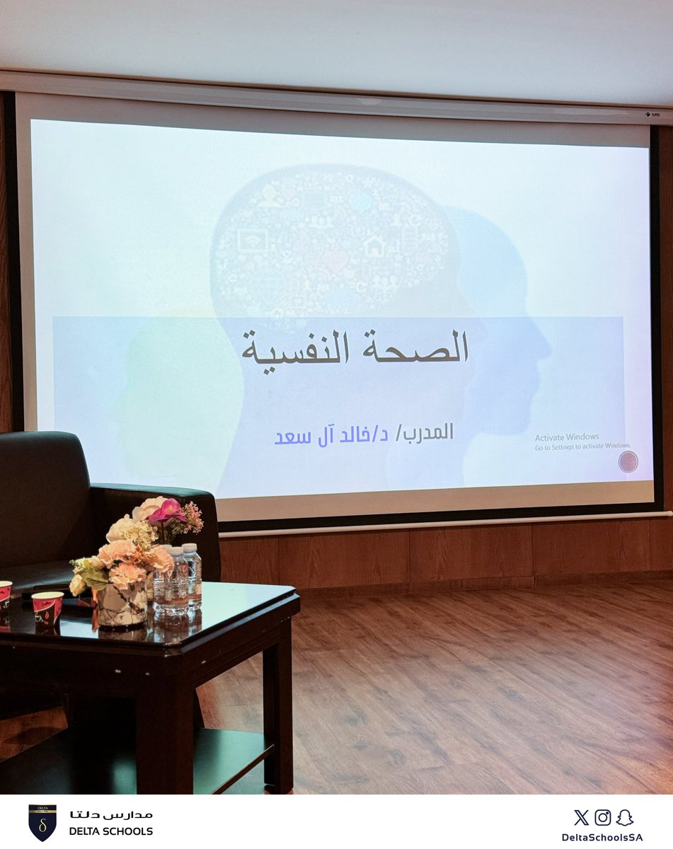 Delta Schools مدارس دلتا tweet media