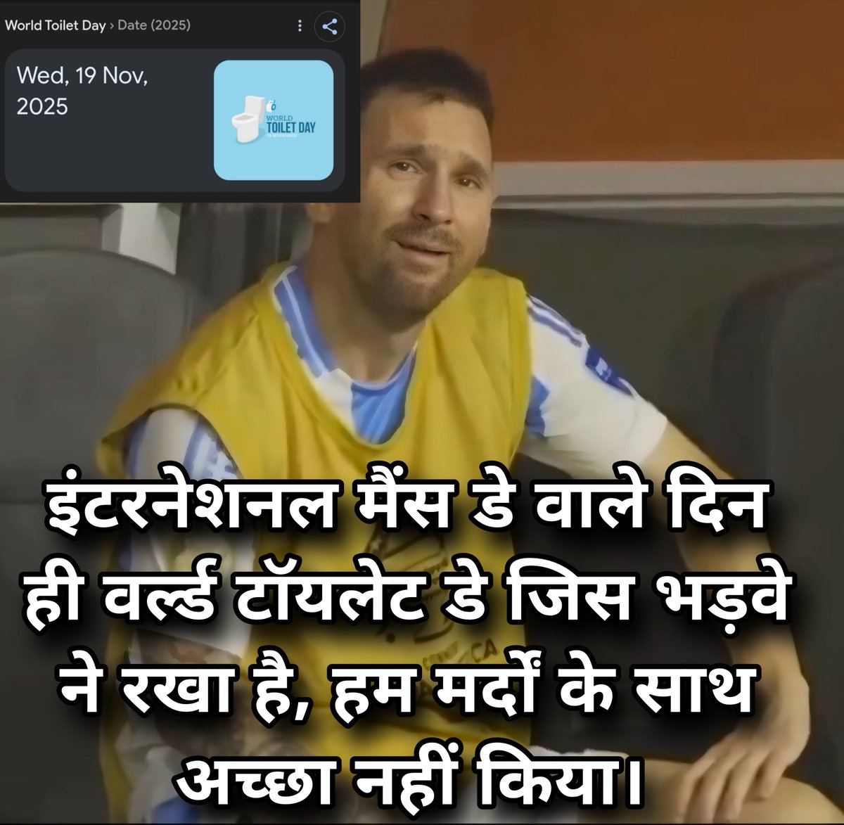 Raja Babu tweet media