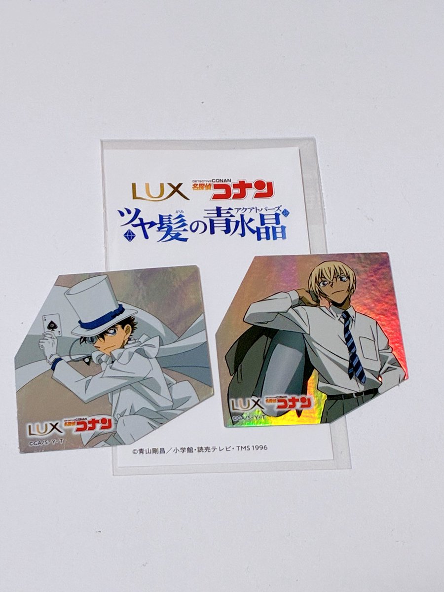 つぶあん様 製作ページ つぶあん🫘 (@tsubu_akam) / Posts / X