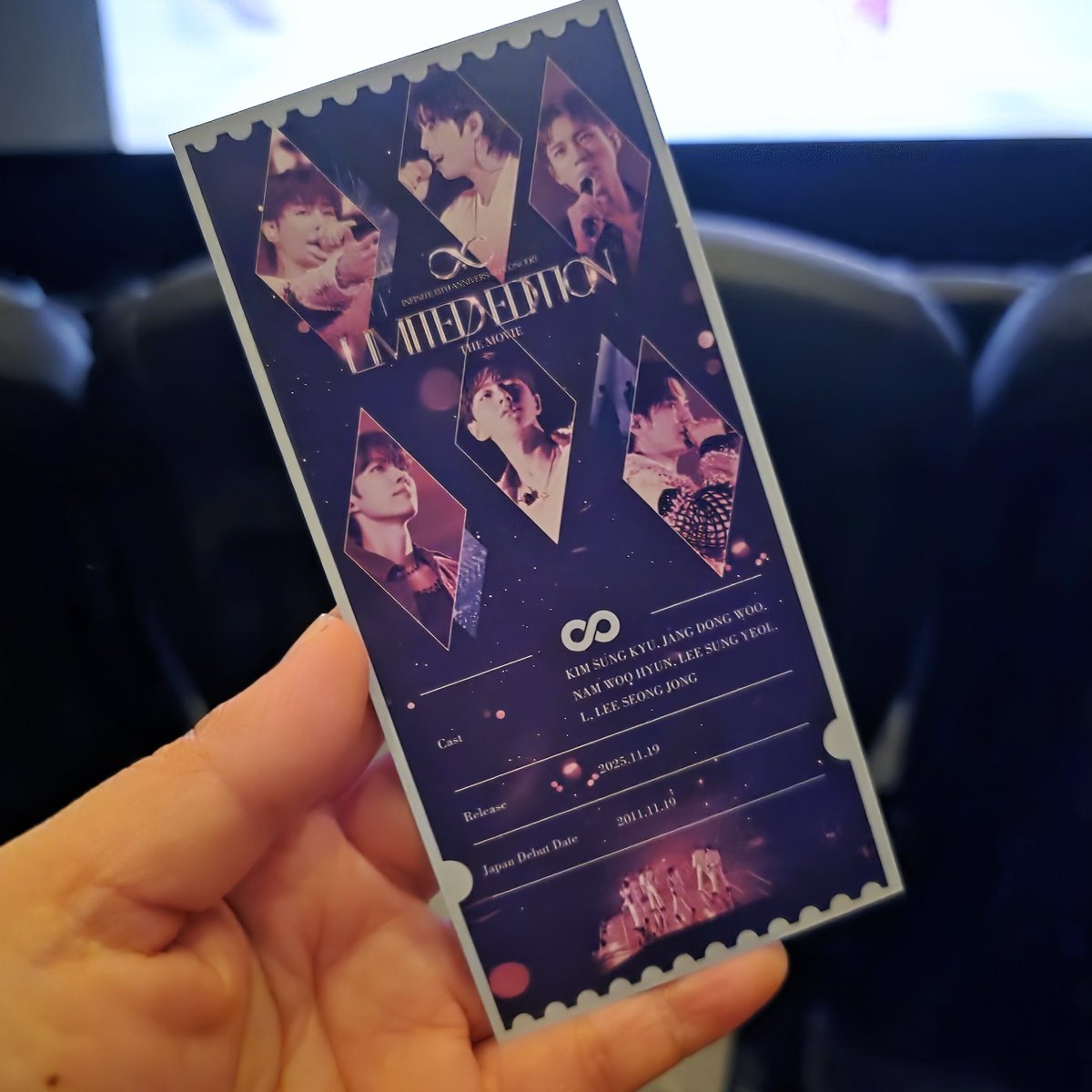 ピニの映画観てきたよ！
泣けた😭みんな大好き♾️
日本デビュー14周年おめでとう

#인피니트_일본데뷔_14주년
#인피니트 #INFINITE
＃INFINITE_MOVIE