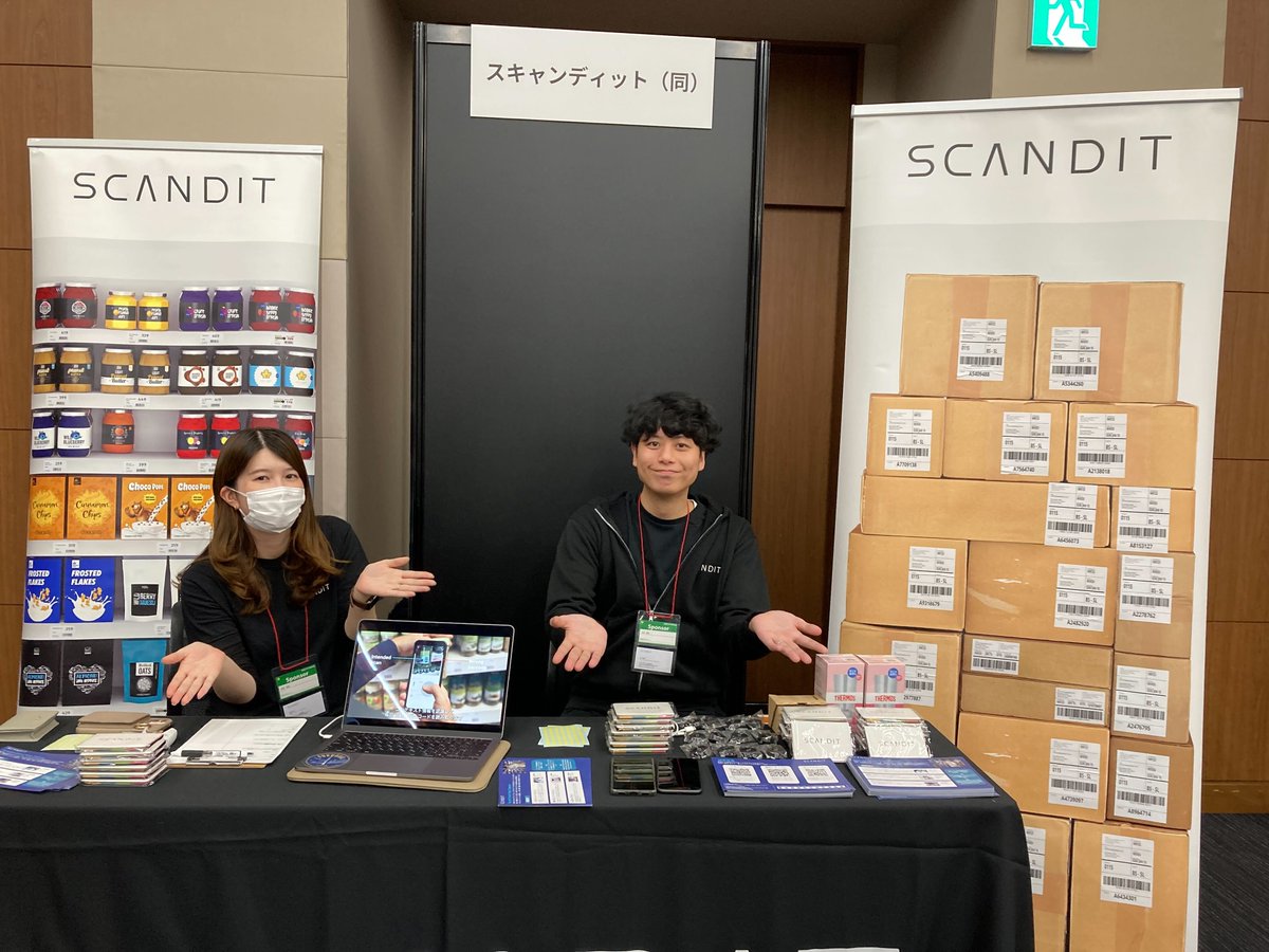 devsumi's tweet image. 【デブクロ🏮 ブース紹介】
#devsumi
スキャンディット合同会社
最先端のスキャンを使ってアプリ開発？大手企業も使う技術とは？
その内容はぜひブースで！