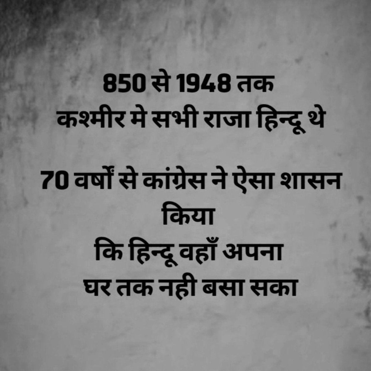 rishibagree's tweet image. 