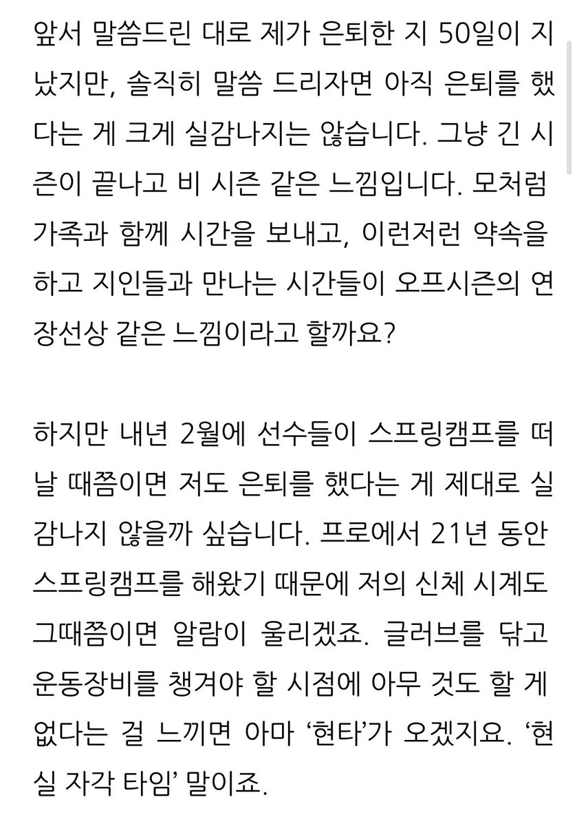 야쿠(흔들다리위) tweet media