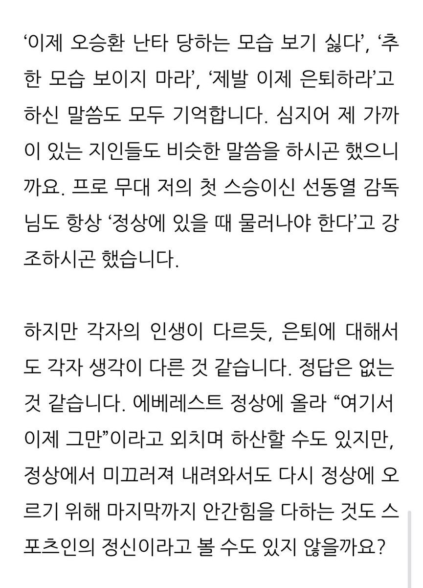 야쿠(흔들다리위) tweet media