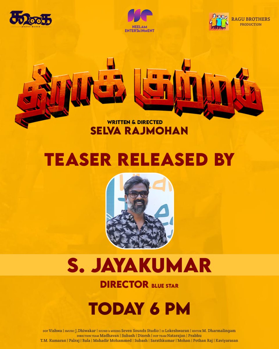 jAi.💙🖤❤️ tweet media