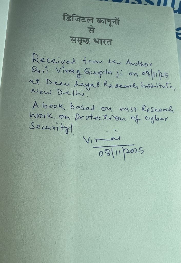 vinai90's tweet photo. @viraggupta प्रिय विराग जी, 8 नवंबर 2025 को श्री दीनदयाल शोध संस्थान नई दिल्ली में आपसे और श्री अभय महाजन भैया से मिलने का और सुनने का सौभाग्य मिला। साइबर अपराध और डिजिटल अरेस्ट के बारे में आपने हम सभी को अमूल्य जानकारी दी । आप द्वारा भेंट में दी गई पुस्तक बहुत ही सराहनीय है https://t.co/gB2FquTYp5