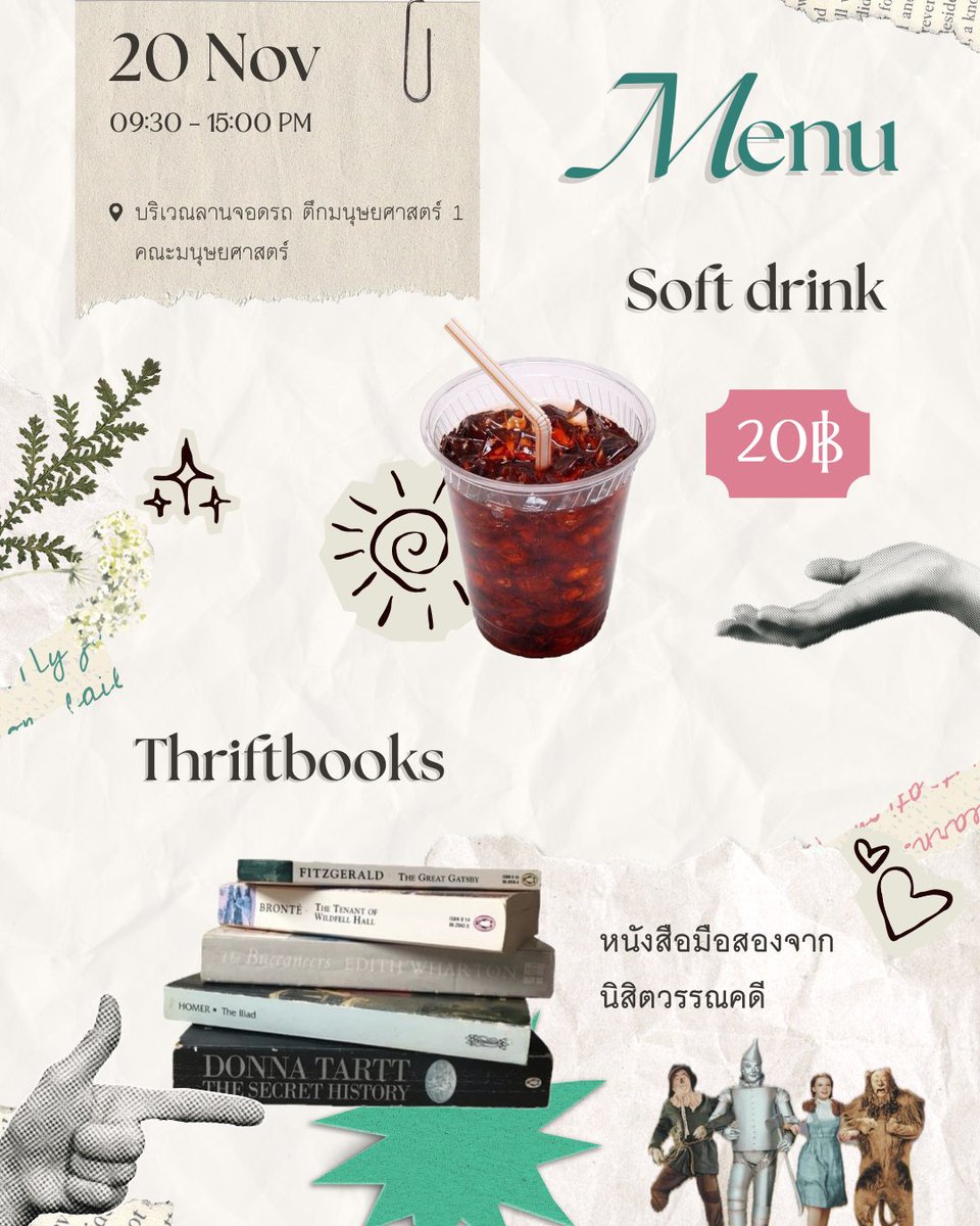 KuLiterature's tweet photo. ท่านเดินทางมาเหนื่อยรึยัง?🏃‍♂️

แวะพักดื่มน้ำให้ซาบซ่าน🥤และเลือกชมหนังสือให้สำเริงใจกันก่อนสิ📚

🗓 วันที่ 20 พฤศจิกายน 2568 เวลา 09:30 - 15:00 น. นอกจากภาควิชาวรรณคดีจะจัดงาน Open house แล้ว เรายังมีบูธขายน้ำอัดลมและหนังสือมือสองด้วยนะ✨️ https://t.co/L9Zf6SlpA5