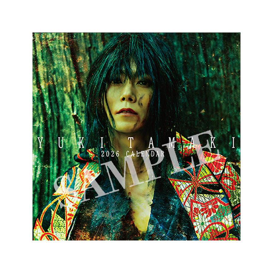 玉城裕規 (@yomitama) / Posts / X