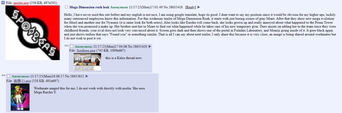 sedusass's tweet image. man I just hope this is true 😭🤞