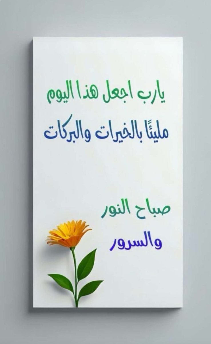 sso0dd's tweet image. 