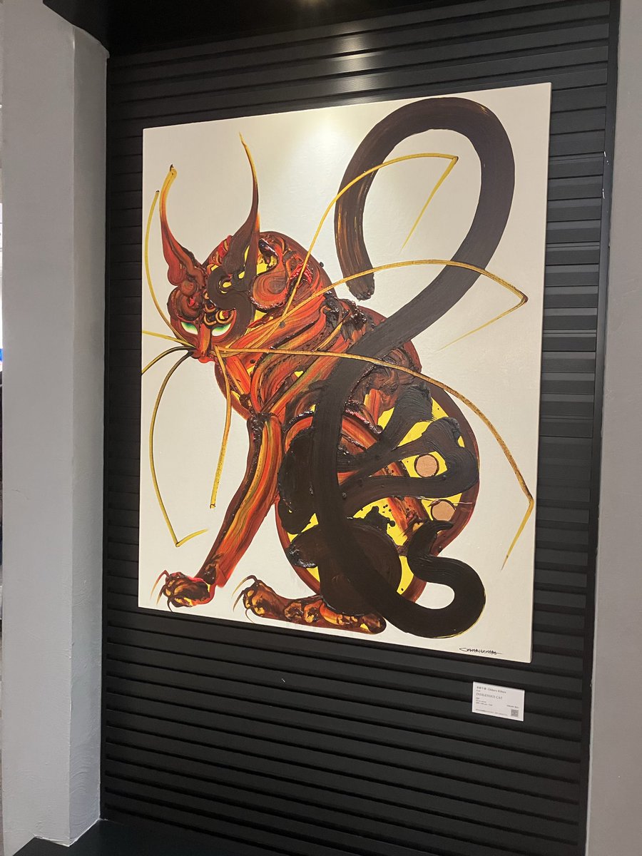 木原千春さん（@kihara0529) 個展「Emanation」 大垣書店麻布台ヒルズ