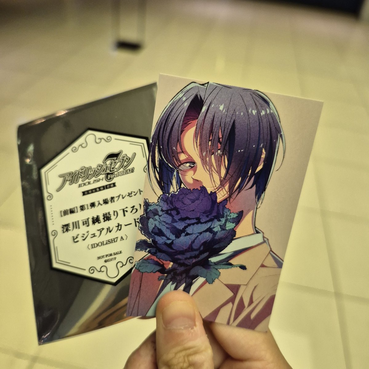 유령 👻 tweet media