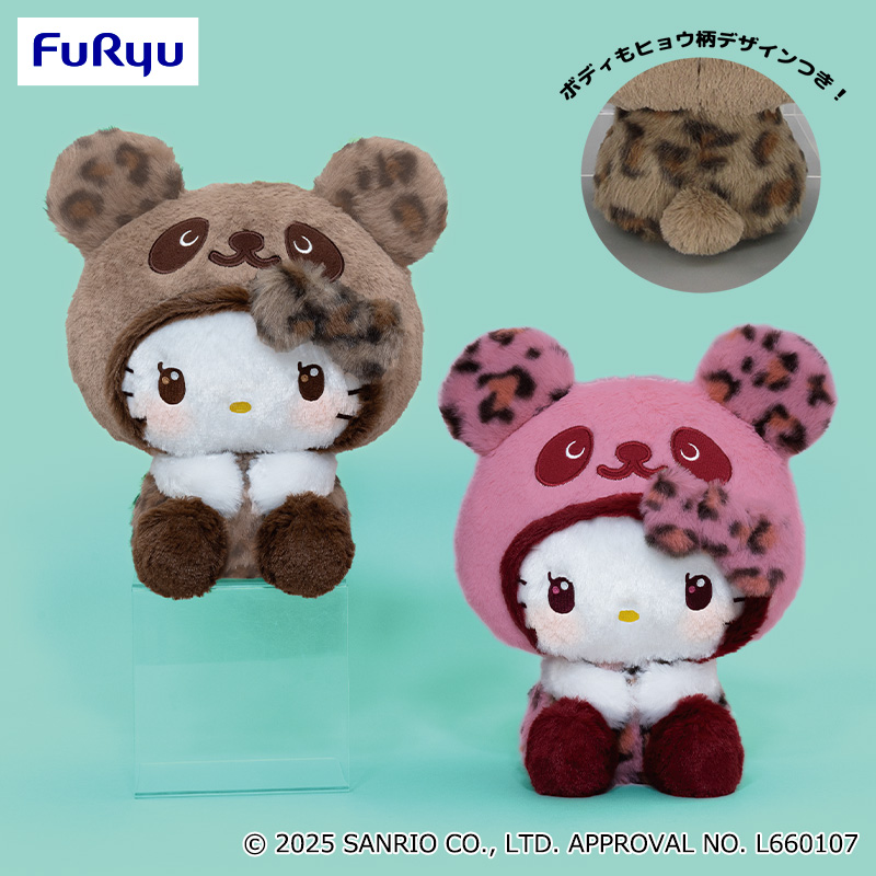 パンダ ハローキティ ギャルパンダ♡BIGぬいぐるみ ヒョウ柄デザインが