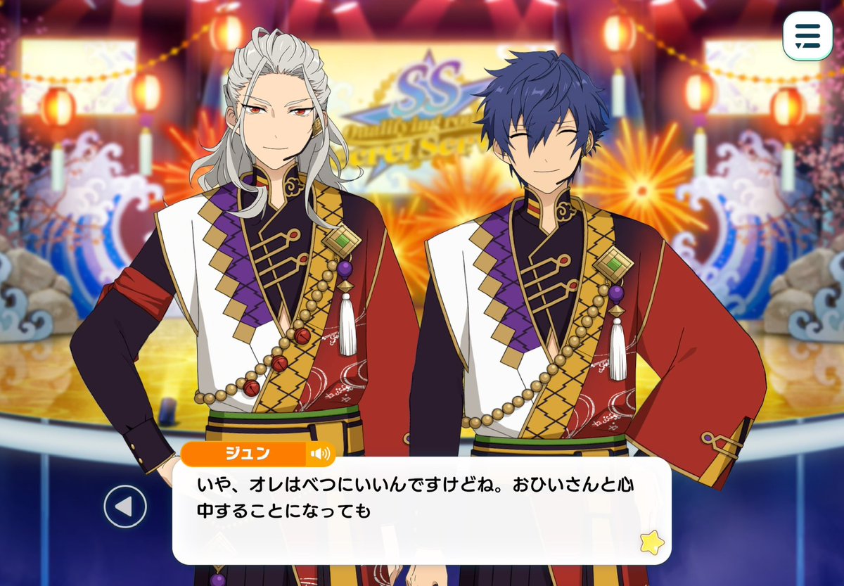 u___Mu_'s tweet image. ｼﾞ、年々おひへの感情が重くなってて好き