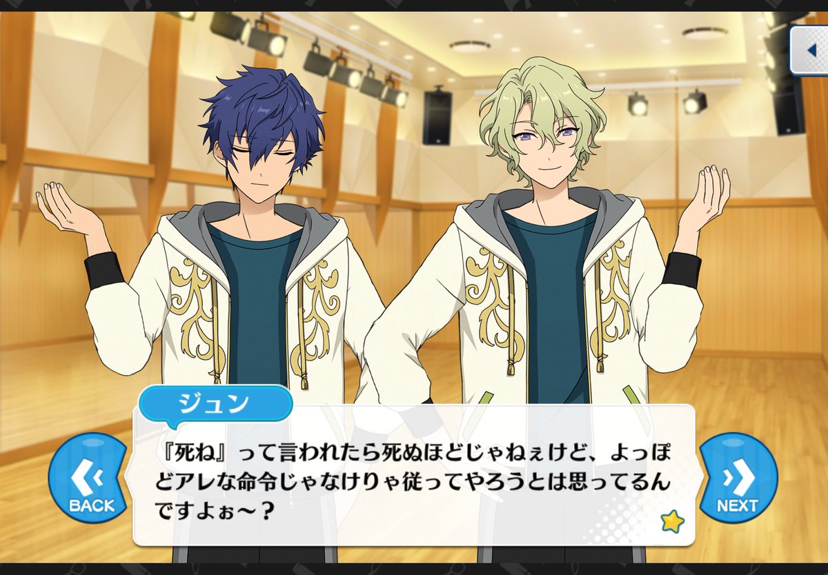 u___Mu_'s tweet image. ｼﾞ、年々おひへの感情が重くなってて好き