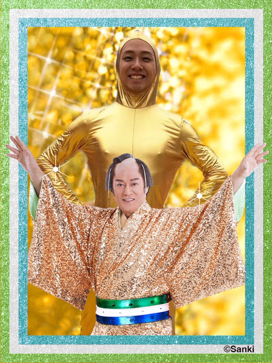 E9%BB%84%E9%87%91%E3%82%BF%E3%82%A4%E3%83%84%E3%83%9E%E3%83%B3