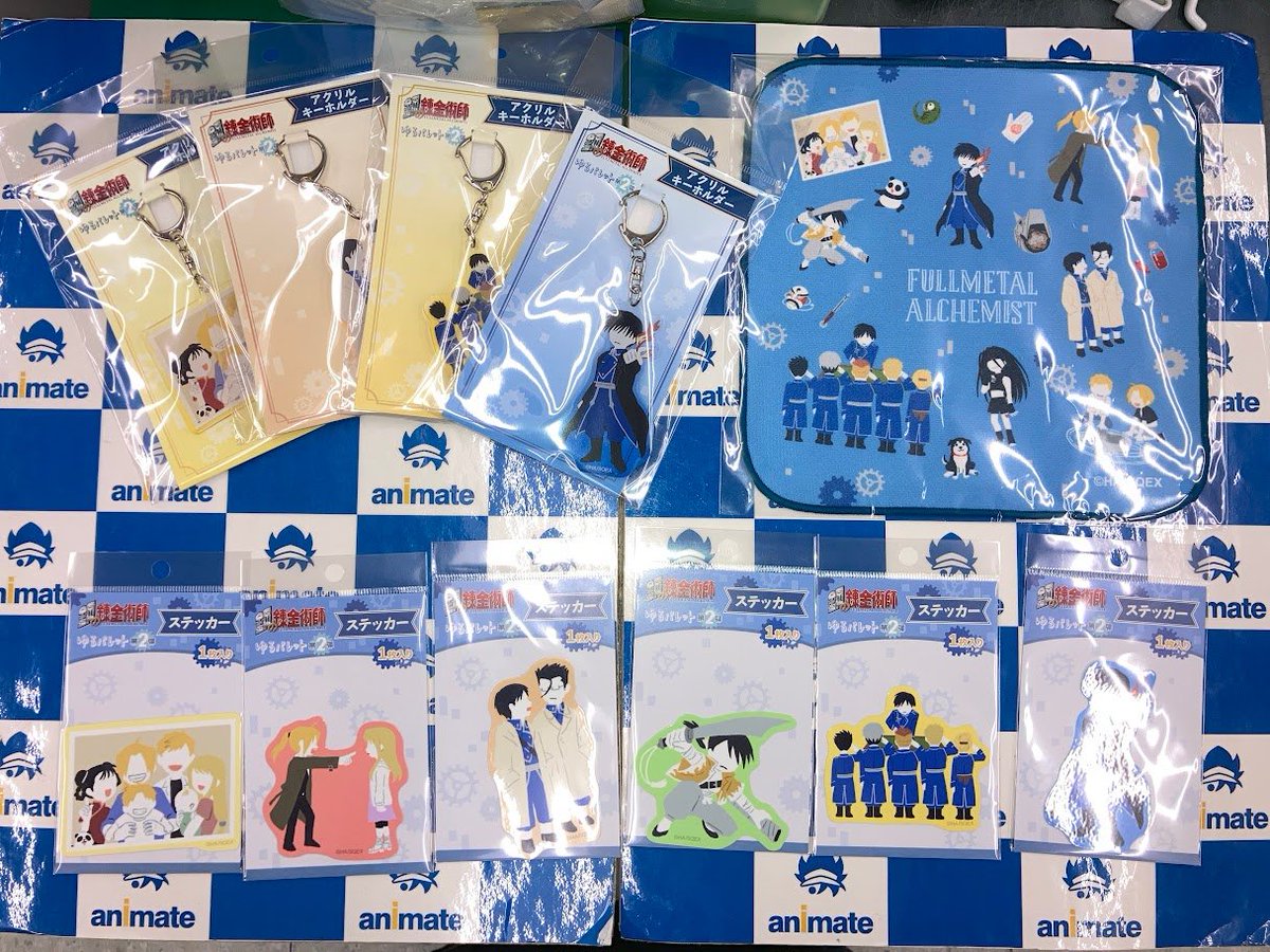 グッズ入荷情報】 『鋼の錬金術師』 ゆるパレット【第2弾】より