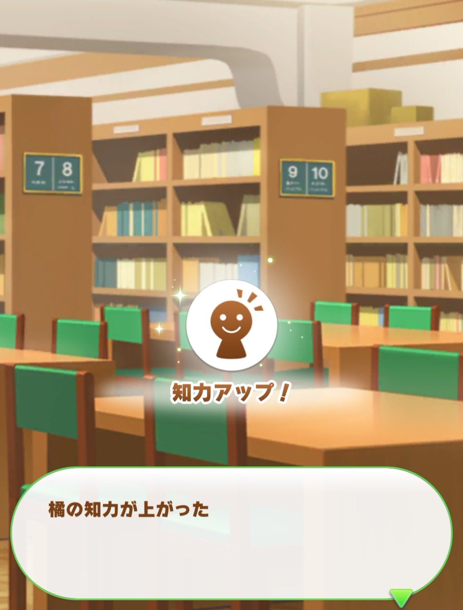 kaede_fortune's tweet image. 完全にギャルゲーの友人ポジじゃねーか