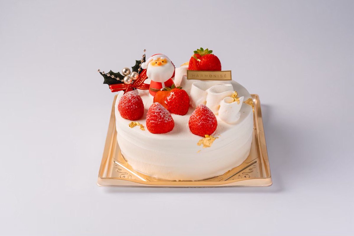 HARMONISE2023's tweet image. 