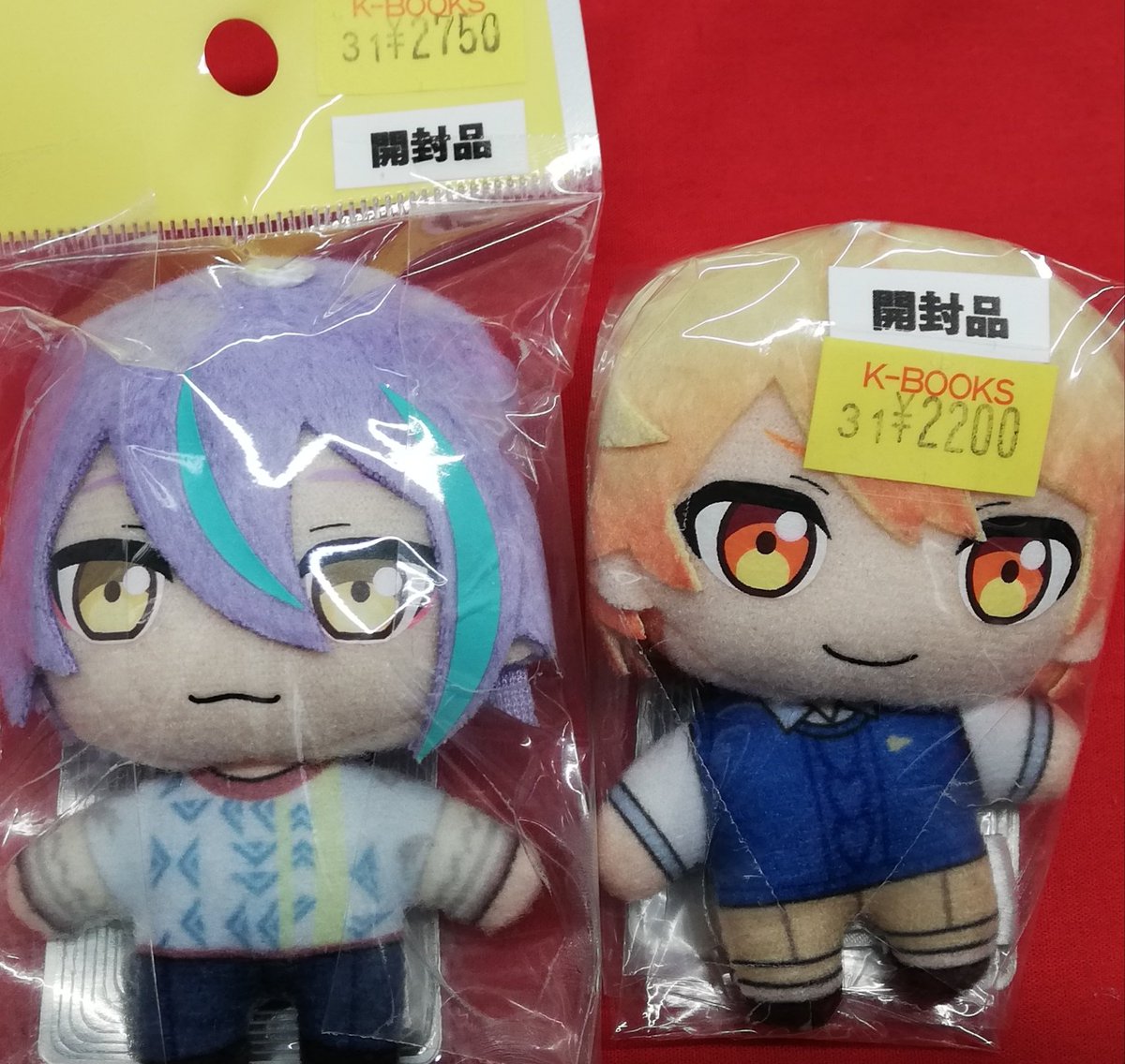 入荷情報】 『プロジェクトセカイ』より セガ ラッキーくじ