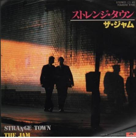 FatOldAnarchist's tweet image. #WellerWednesday #TheJam - Strange Town #masterpiece 🎯
youtu.be/QwP__XXyh0I?si… 
@lee0969
@NatalieAHood
@sineadmcfc
@DrBrookeDaniels
@AuxComtesse
@gunclub_music
@GeorgiosMasman2
@Notoldjustexpe1
@mal_onelondon
@nikidoog
@deborahvanjohn1
@SkamanD14
@Punkasfuck1965
@JBGBs