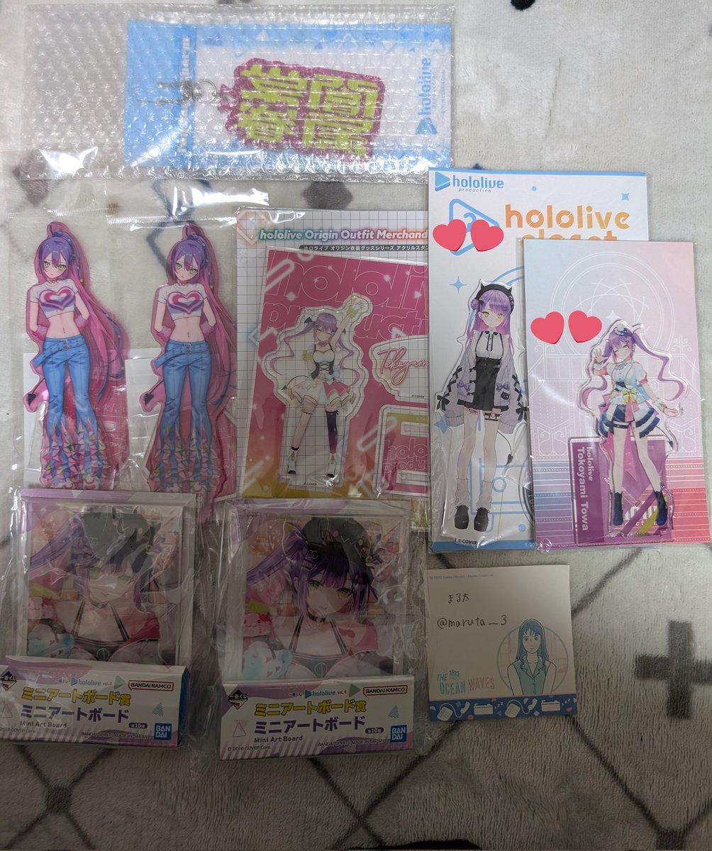 maruta__3's tweet photo. ホロライブ　交換　買取　譲渡

⚠️全て美品の保証はできません。スレなのがあるかもしれませんのでそれをご理解の上お声掛けください。

求　🖋️　他界隈（画像1に掲載）

初回の方はツイフィ必須です
纏めてだと助かります

💕は開封済み https://t.co/odF7ZOycUa