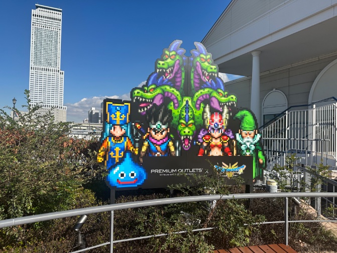 katumotosinqin's tweet photo. 患者さんに紹介されたので冒険に出かけました(̨̡ ´꒳` )̧̢
昼休憩の間じゃスタンプラリー終わらなかった… https://t.co/izEkR0y1ar