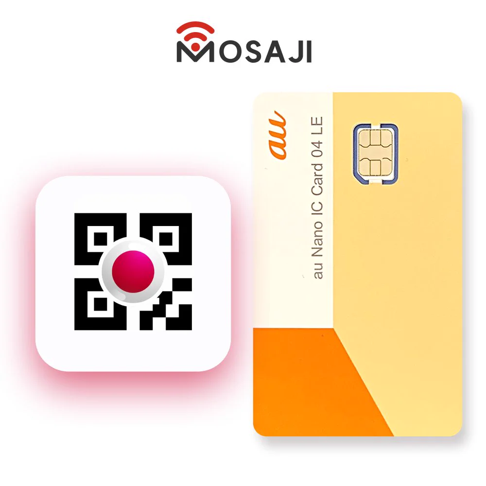 일본 전화번호 인증 모사지유심 모사지esim on X: 