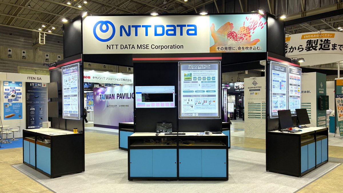 nttd_mse_pr's tweet image. ＼「EdgeTech+2025」に出展中✨／

本日から3日間、パシフィコ横浜で開催の「EdgeTech+2025」に #NTTデータMSE の単独ブースを出展しています！

組み込みソフトウェアとAIを活用したデモや事例をご紹介します！

ブース番号【BR-18】でお待ちしていますので、ぜひお立ち寄りください🚶

#EdgeTech