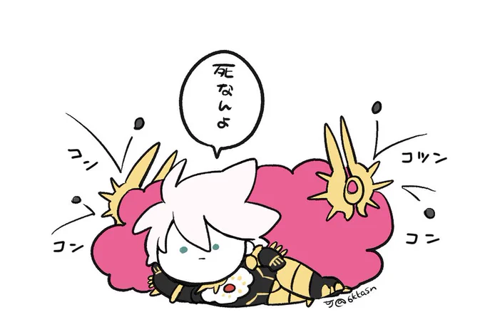 🫧🔫※再掲 