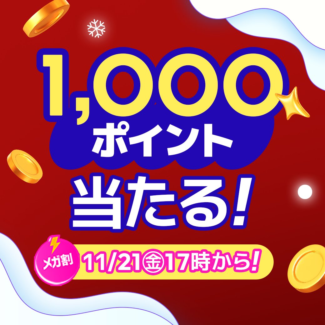 （10月VIP 10%off中） hnzsuaです❣1001 Osaka, Japan 🇯🇵. 📸 Photo by Stanley Ishii (In Japan