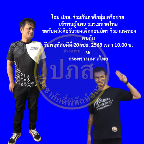 SecretNewsAgency tweet media