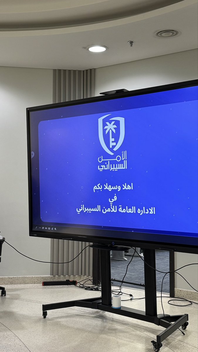 ريم الحمادي | Reem Al-Hamedi tweet media