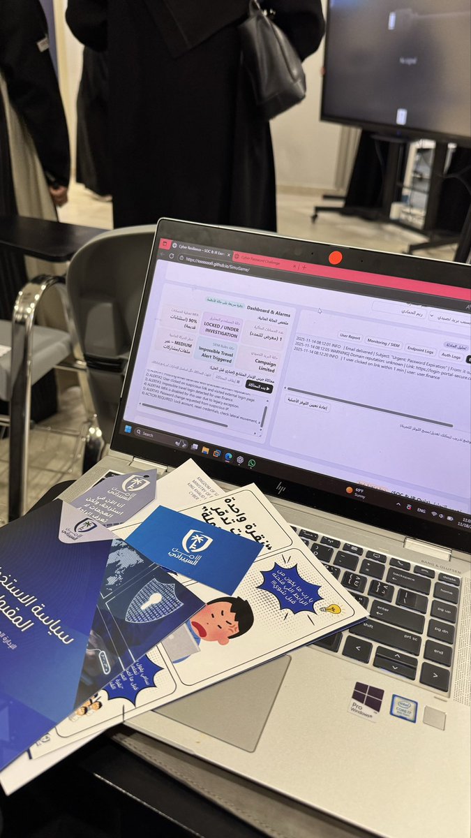 ريم الحمادي | Reem Al-Hamedi tweet media