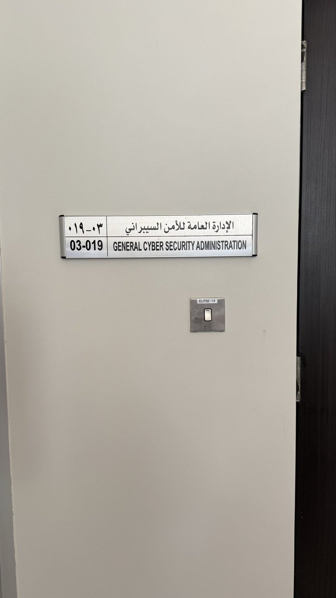 ريم الحمادي | Reem Al-Hamedi tweet media