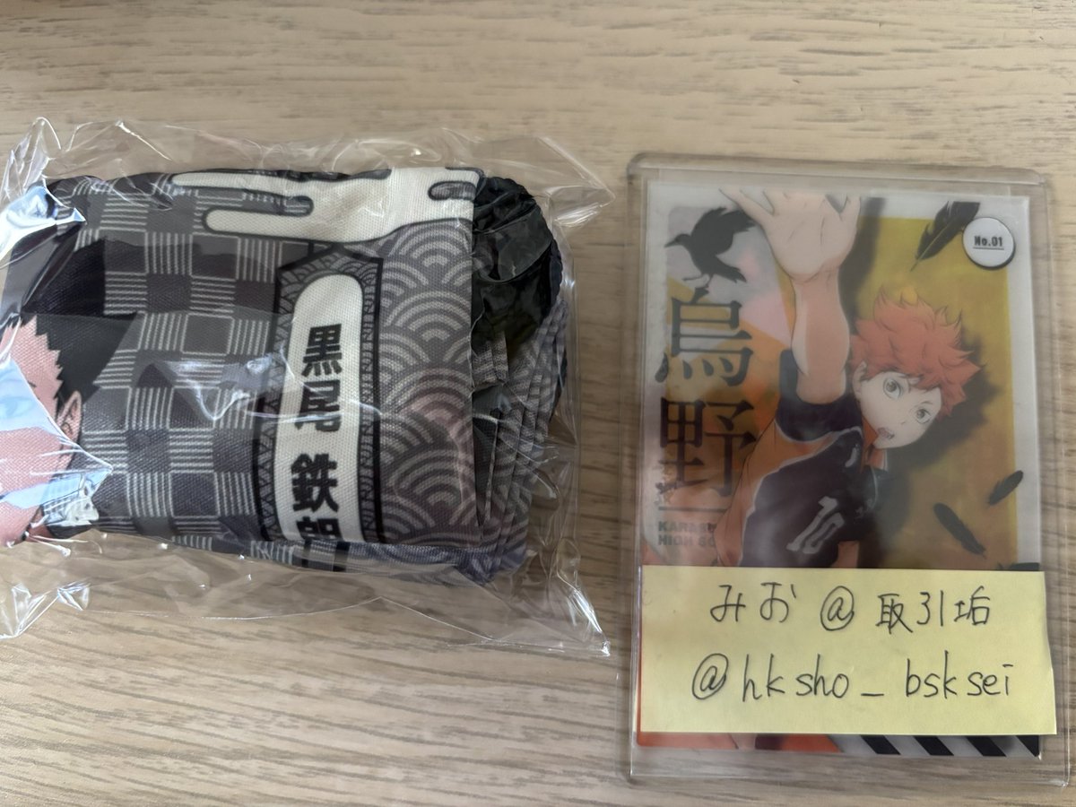 みお@取引垢 【プロフカード・固ツイ必読】 tweet media