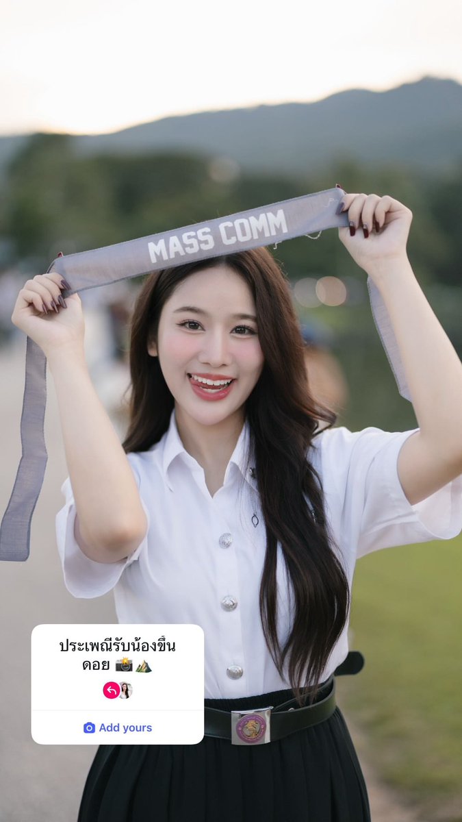 _eggs_home's tweet image. [🔖] Instagram story!   ´ސު｀

ประเพณีรับน้องขึ้นดอย📸⛰️

#kaiwanmanita #EGGSHOME