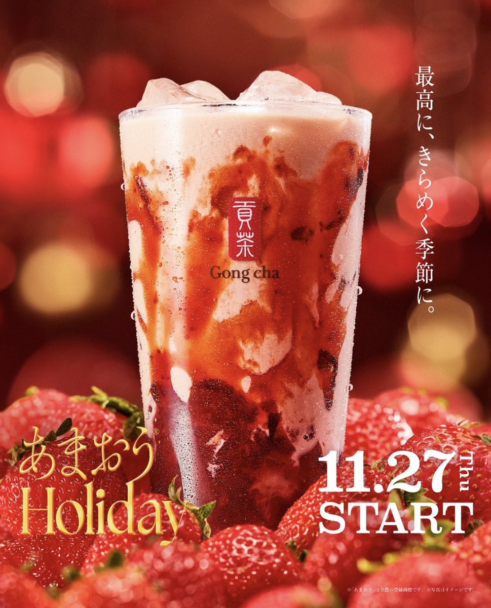 <a href="/sweetroad5/">極上のスイーツ</a> 💜✨