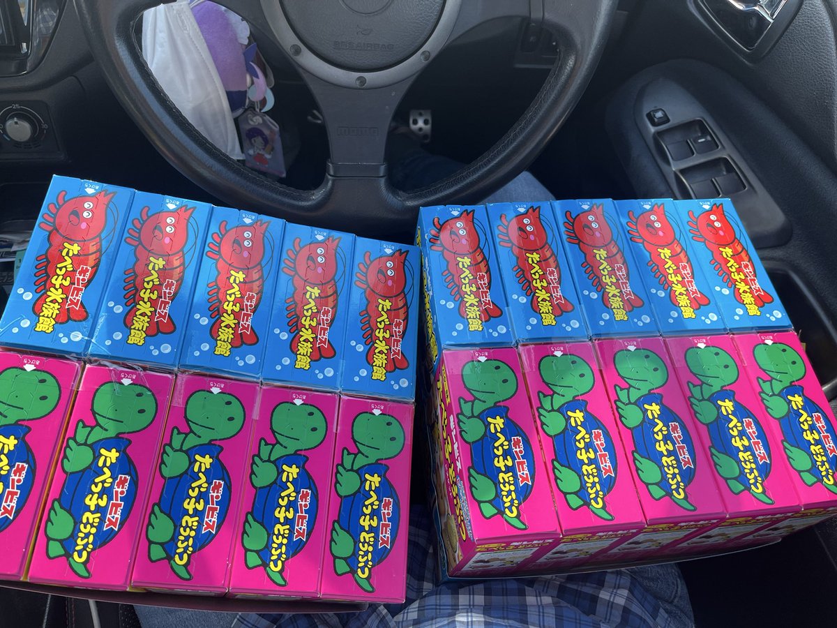 たくぴょん⚓️ (@takupyon25) / Posts / X