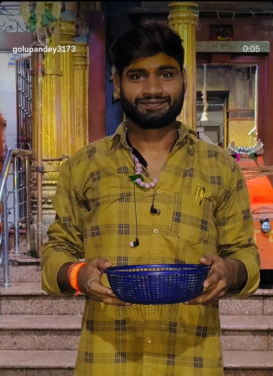 Bahujansenaa's tweet image. गिरफ्तारी तक रिपोस्ट नहीं रुकना चाहिए🖐️🚨

श्रीमान @ghazipurpolice उक्त अभियुक्त &quot;गोलू पांडेय&quot;जो &quot;कचहरी गाजीपुर सिटी&quot; का निवासी है यह &quot;संविधान निर्माता बाबा साहब भीमराव अंबेडकर जी&quot; पर अभद्र/आपत्तिजनक पोस्ट अपलोड कर प्रसारित कर रहा है जो बेहद निन्दनीय कृत्य है !!

इस तरह का कृत्य…