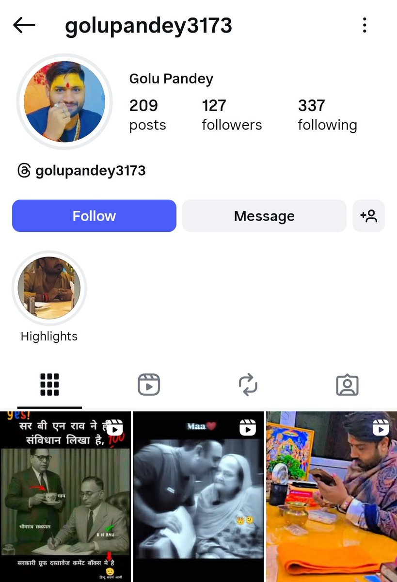 Bahujansenaa's tweet image. गिरफ्तारी तक रिपोस्ट नहीं रुकना चाहिए🖐️🚨

श्रीमान @ghazipurpolice उक्त अभियुक्त &quot;गोलू पांडेय&quot;जो &quot;कचहरी गाजीपुर सिटी&quot; का निवासी है यह &quot;संविधान निर्माता बाबा साहब भीमराव अंबेडकर जी&quot; पर अभद्र/आपत्तिजनक पोस्ट अपलोड कर प्रसारित कर रहा है जो बेहद निन्दनीय कृत्य है !!

इस तरह का कृत्य…
