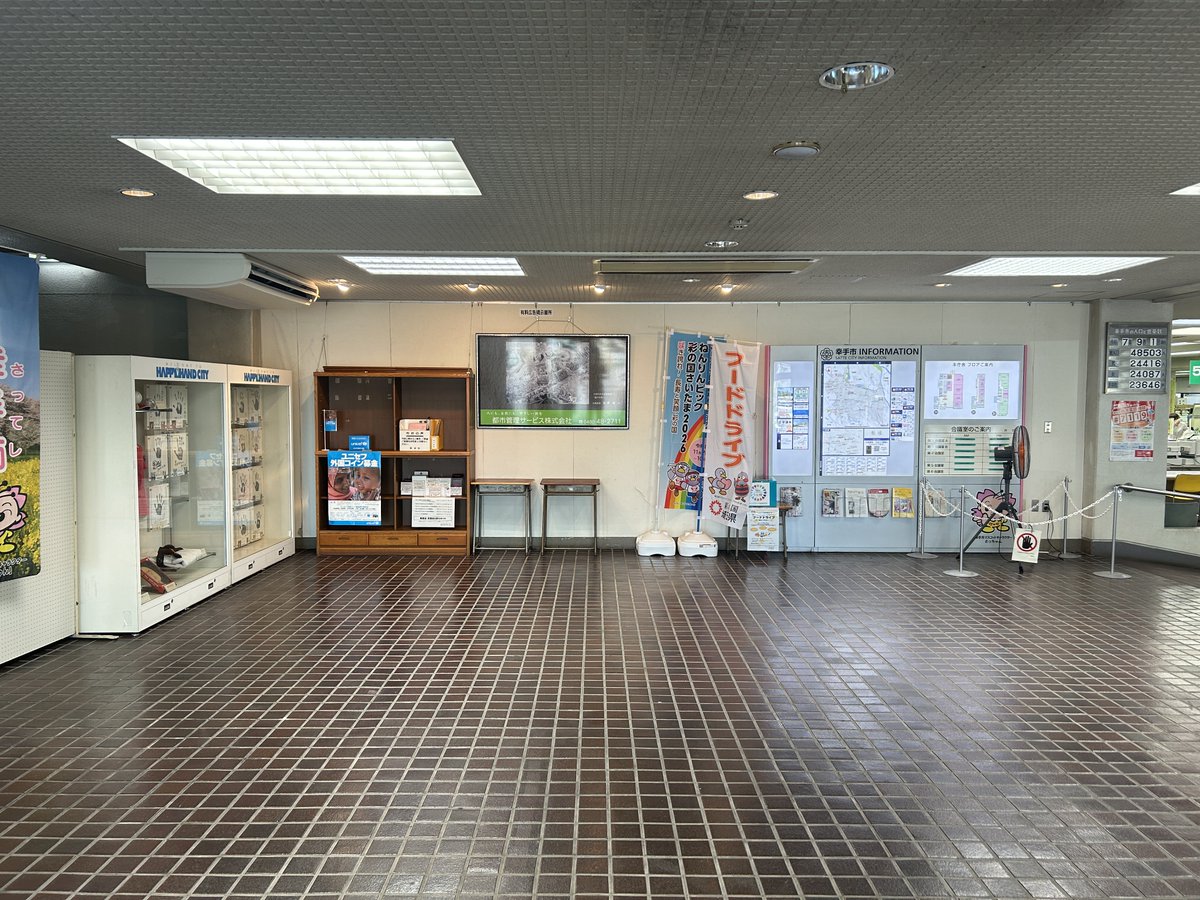 Sai_DesignArena's tweet image. 「#埼玉県幸手市の魅力を伝える作品を形にせよ」
コンテスト受賞作品の 幸手市役所本庁舎・正面ロビーでの展示期間 が決定しました！

📅 11/25(火) 午後 〜 12/4(木) 17:15まで

たくさんの方に作品をご覧いただけると思います😊✨
展示方法は、A1額のパネルを設置して展示する予定となっております👀…